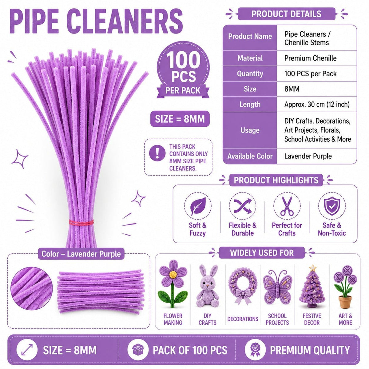 Premium Pipe Cleaners (8MM Approx.) (Lavender Purple)