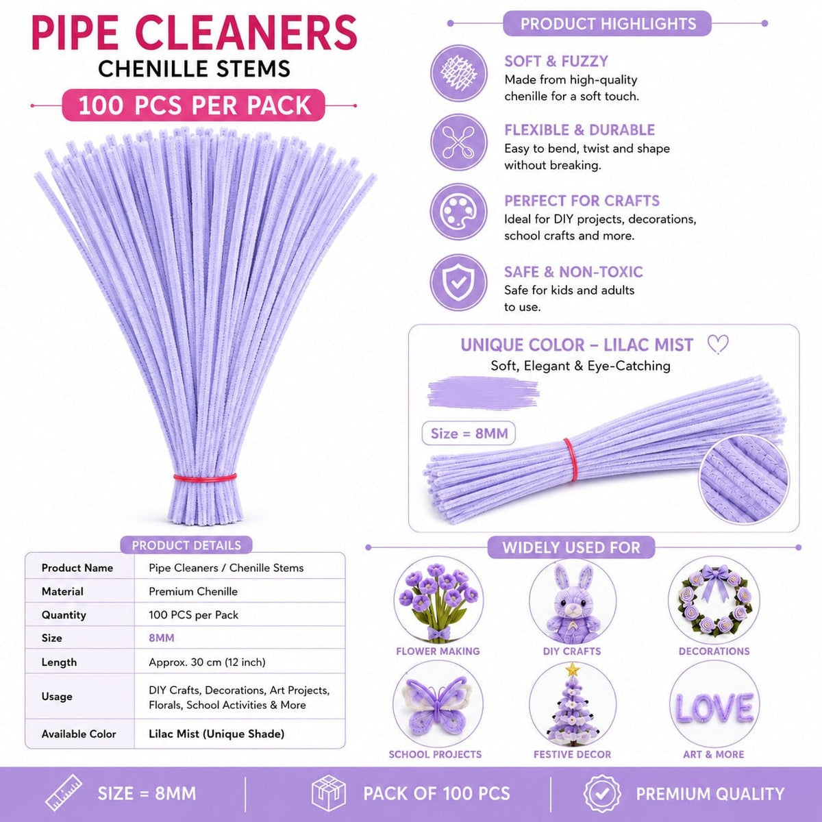 Premium Pipe Cleaners (8MM Approx.) (Lilac Mist)