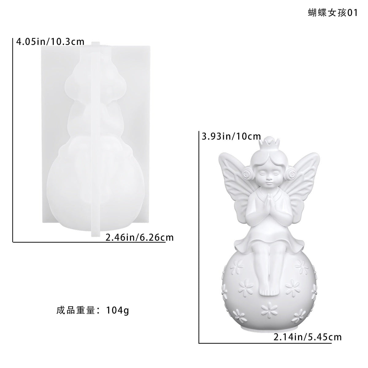 3D Butterfly Fairy Girl Silicone Mould – Sitting Angel Princess with Floral Ball Design