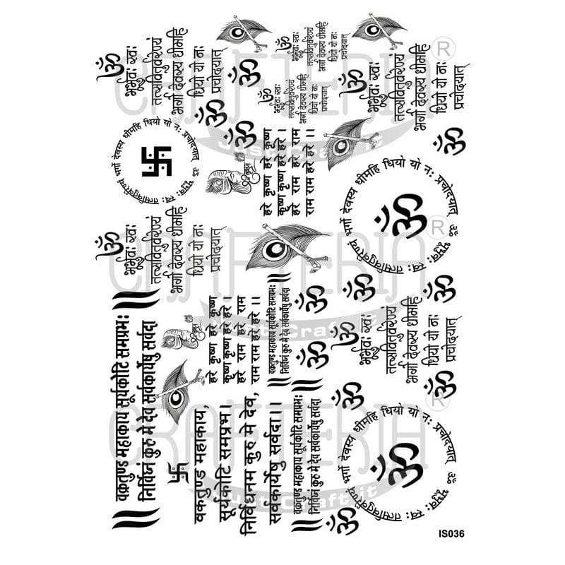 Crafteria Insert Sheet (Transparent Sheet) IS036