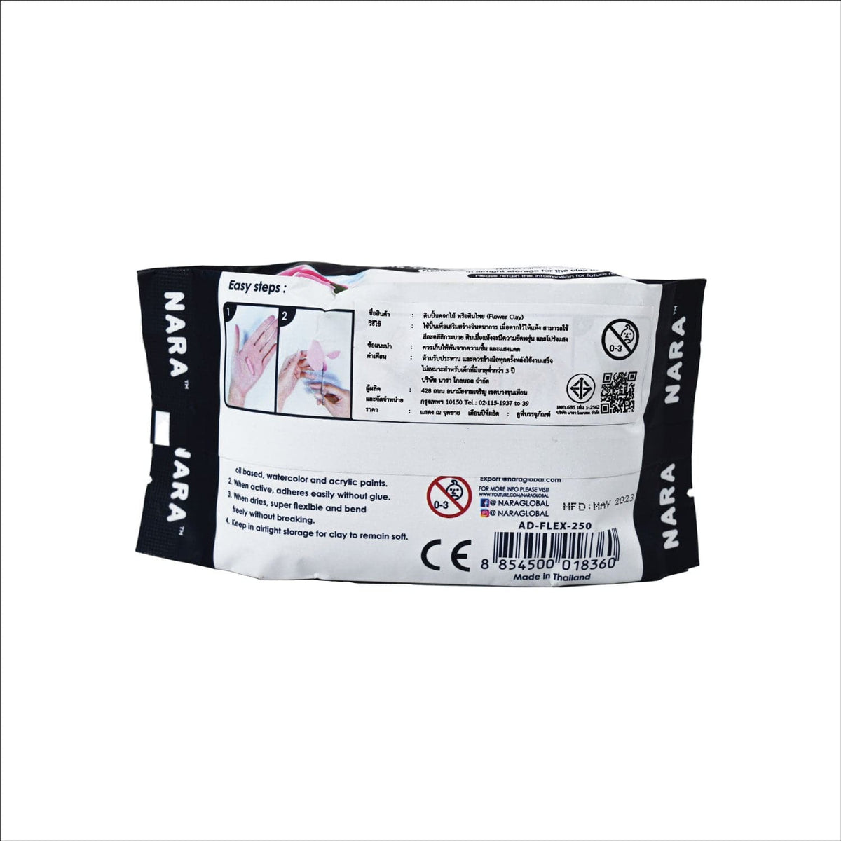 Crafteria NARA Air Dry Clay Flexible 250g Clay