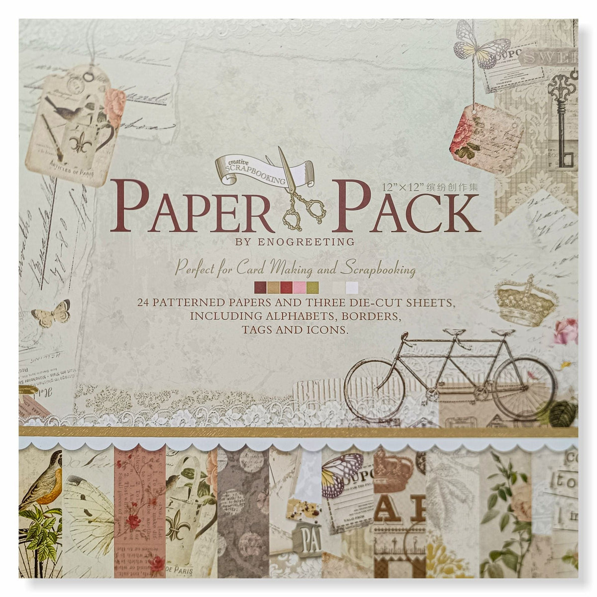 Crafteria Paper Pack (12 X 12 inch)