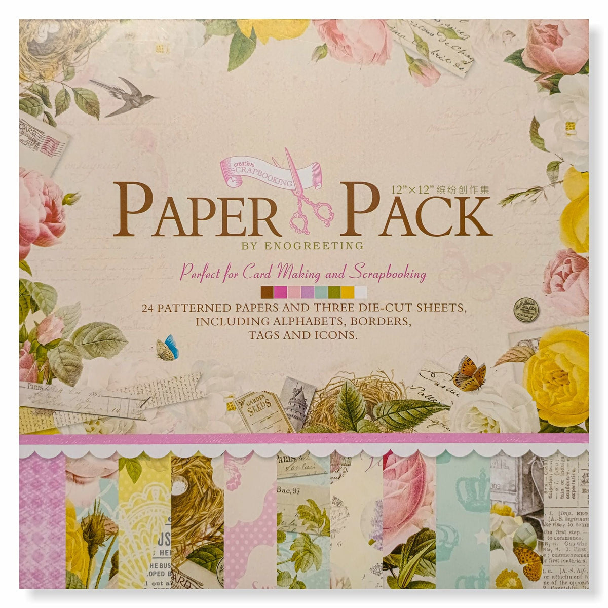 Crafteria Paper Pack (12 X 12 inch)