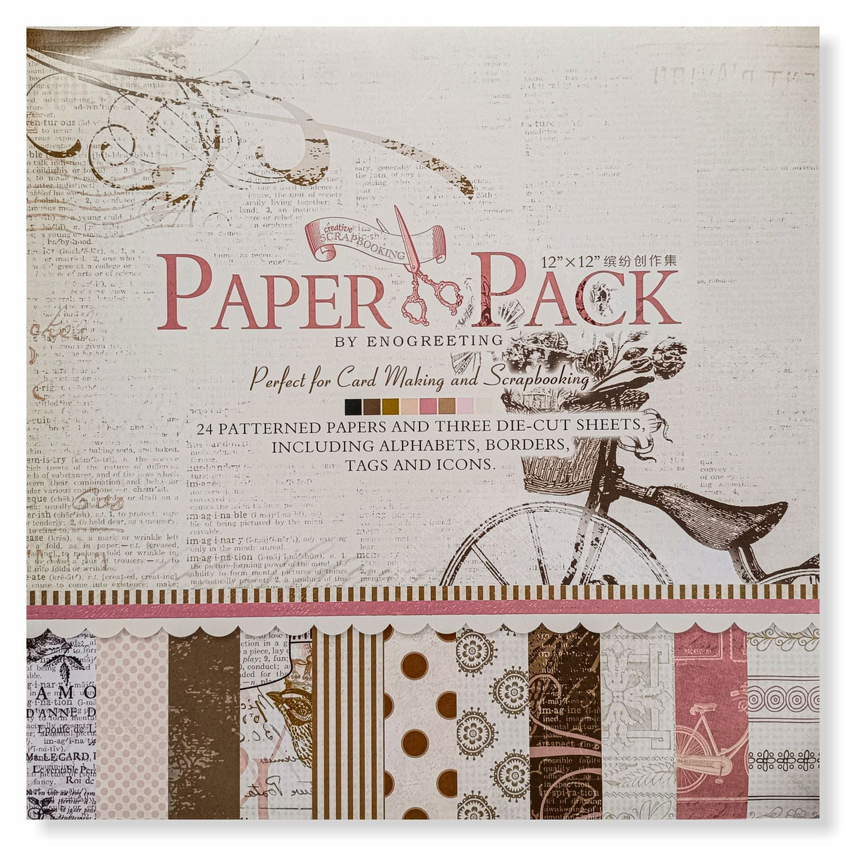 Crafteria Paper Pack (12 X 12 inch)