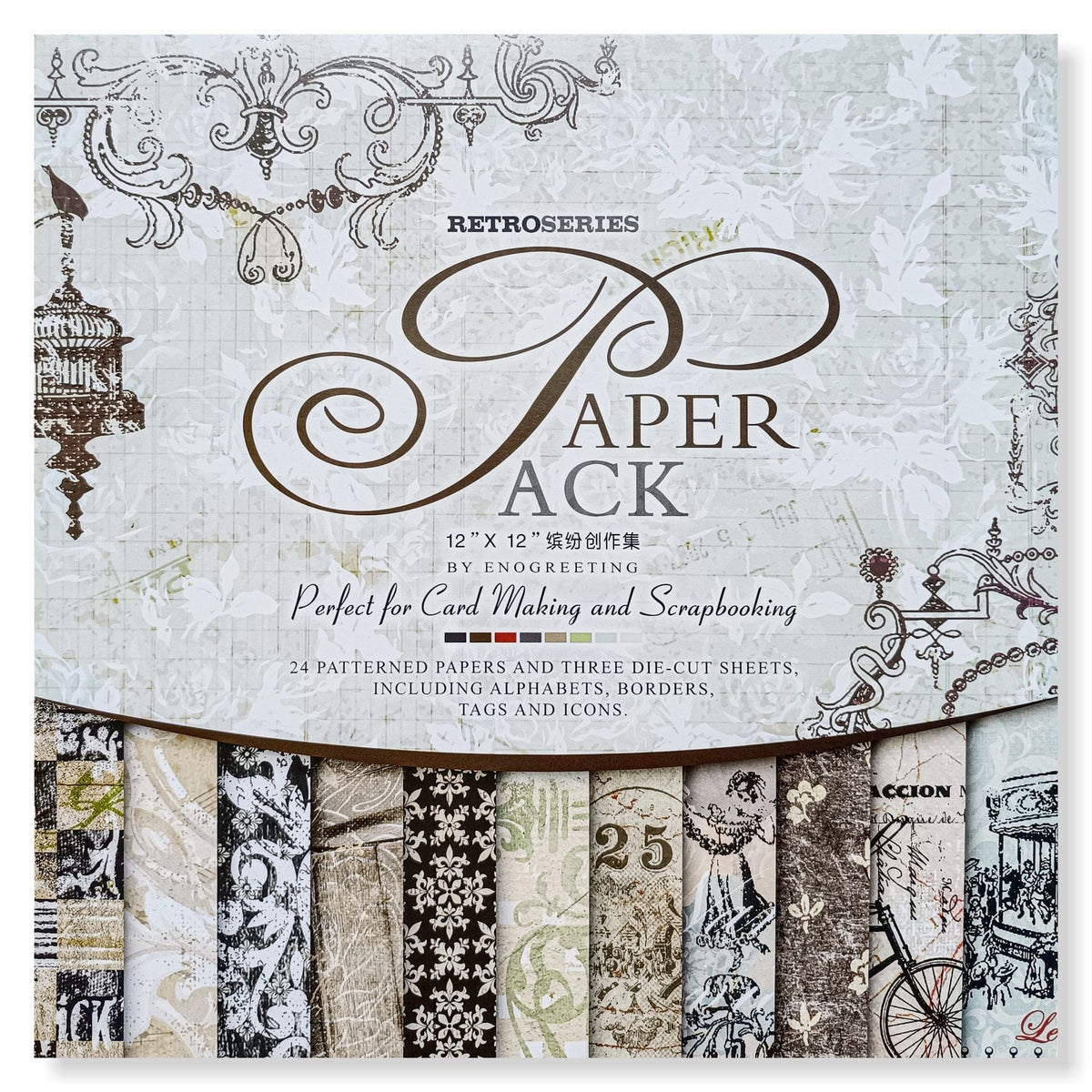 Crafteria Paper Pack (12 X 12 inch)