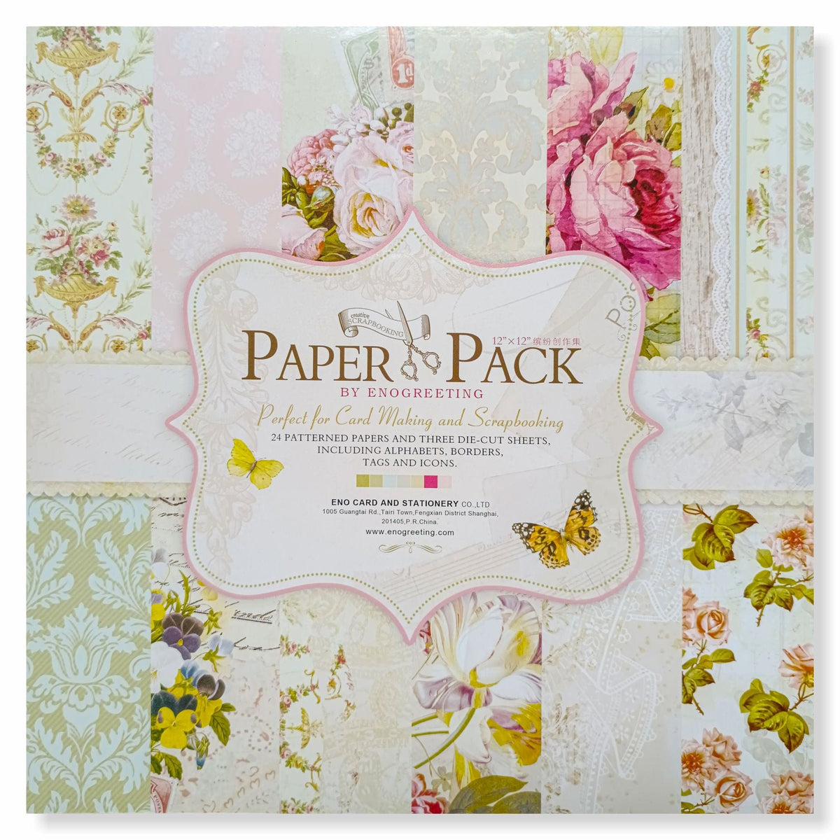 Crafteria Paper Pack (12 X 12 inch)